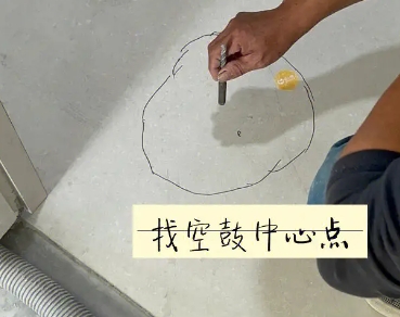 深圳市瓷砖空鼓维修公司分享砂料配比不正确在瓷砖铺贴过程中可能导致以下问题